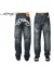 Ed Hardy Mens Jeans 2819 on sale