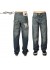 Ed Hardy Mens Jeans 0669 outlet store sale